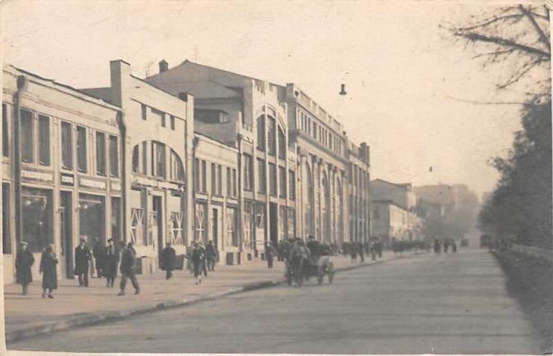 ukrainer-auf-hauptstrasse-in-dnepropetrowsk-ukraine-ostfront_1