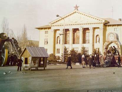 pridneprovsk70s-19-sm.jpg