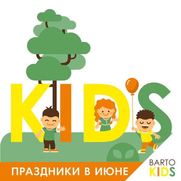 barto-kids