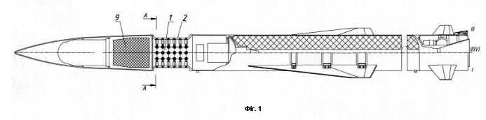 raketa-kb-pivdenne_0