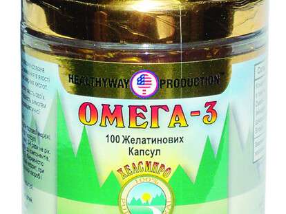 omega_100.jpg