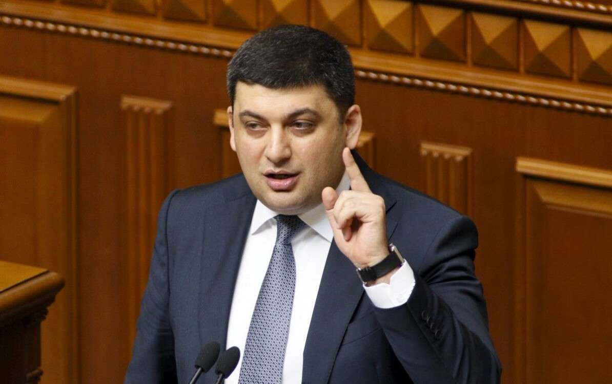 groysman_991bbcbd8577be5d3f3d664a2358ad74.jpg