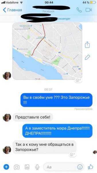 27073388_10208782261834288_4898710469595922738_n