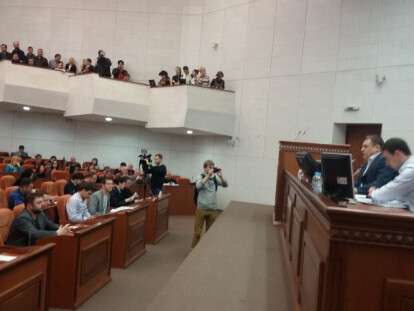 sesiya_gorsovet_filatov.jpg