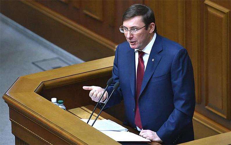 luzenko_v_rade_gp_gov_ua_650x410.jpg
