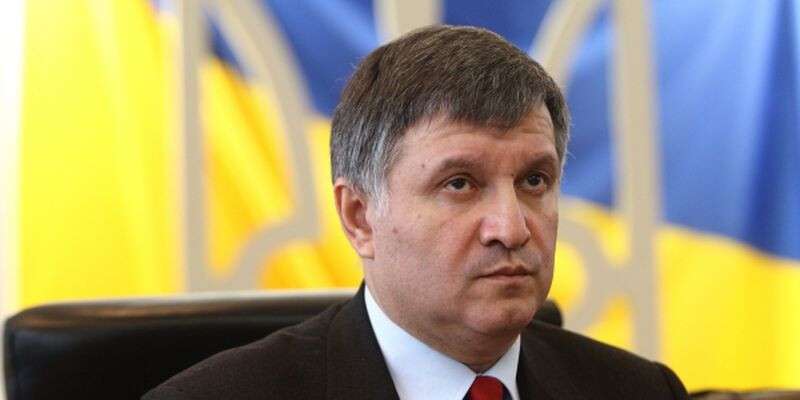 1436109389_avakov.jpg