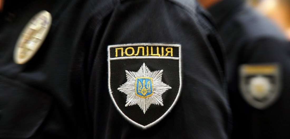 policiya_ukraina_8.jpg