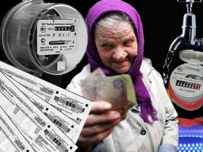 tarif.jpg