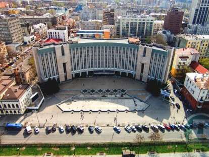 zavantazhennya.jpg