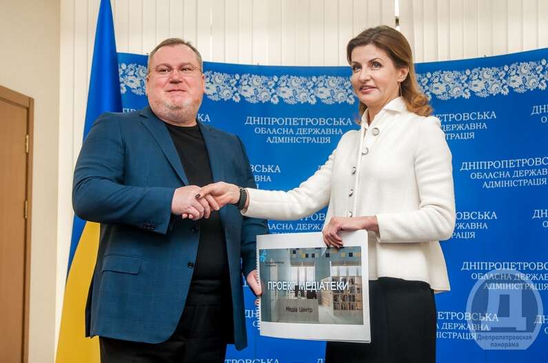 marina_poroshenko.jpg