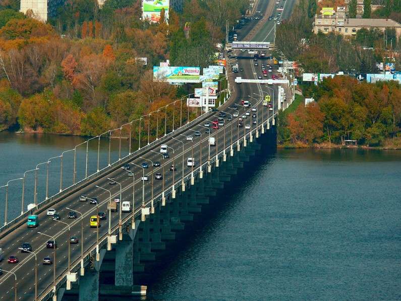 central_bridge_dnipro.jpg