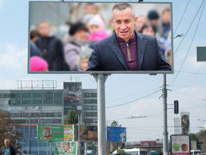 krasnyy-bord_1.jpg
