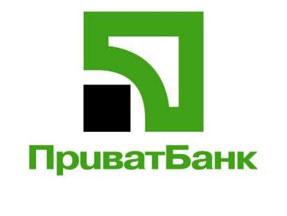 privatbank.jpeg