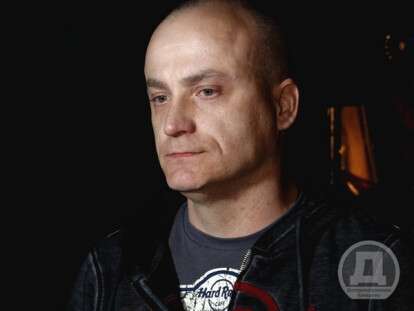denisenko6_0.jpg
