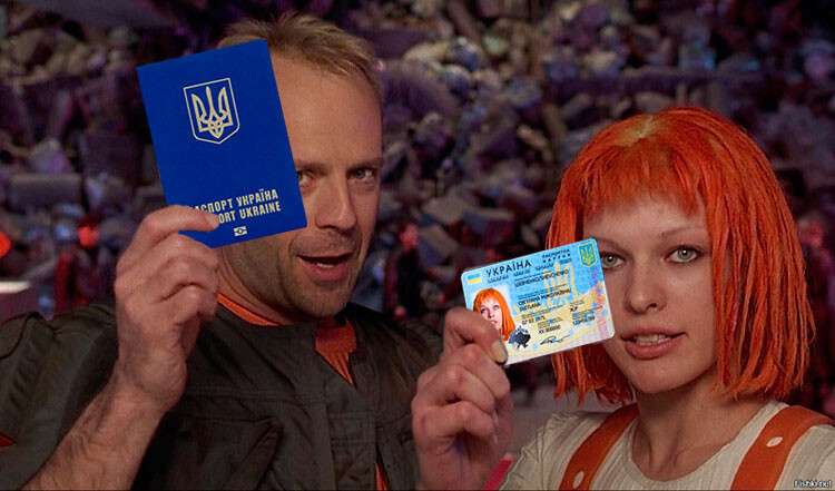 multipassport.jpg