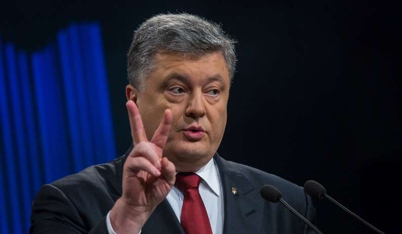 poroshenko.jpg