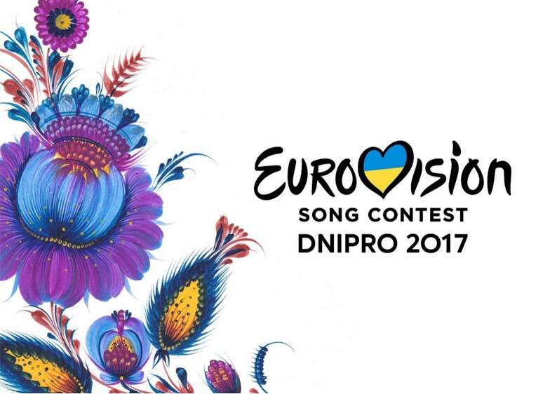 eurovision-dnipro-2017-1-1024.jpg