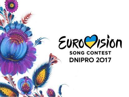 eurovision-dnipro-2017-1-1024.jpg