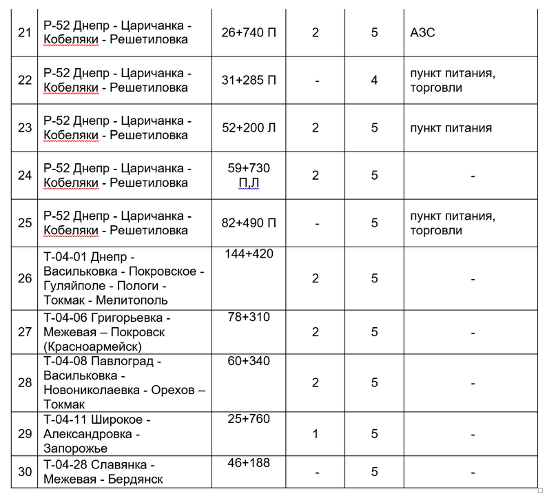 2016-06-24_113133