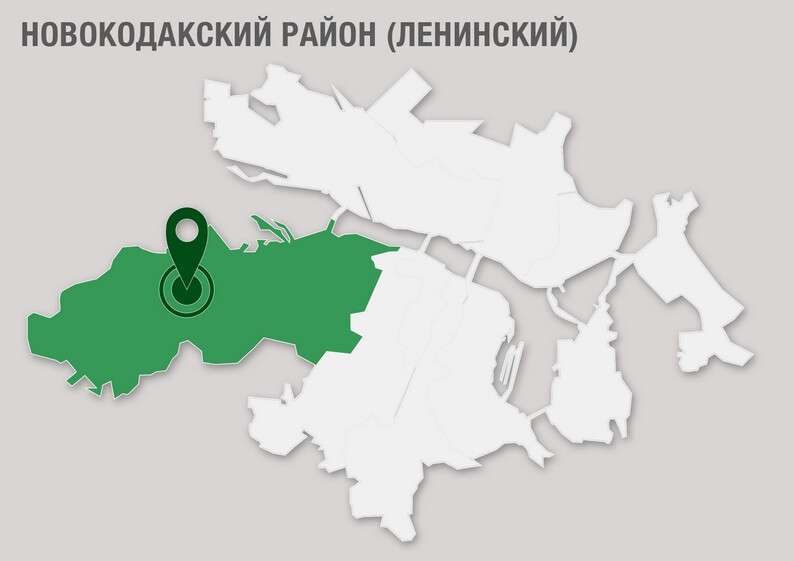 novokadayckiy_leninskiy