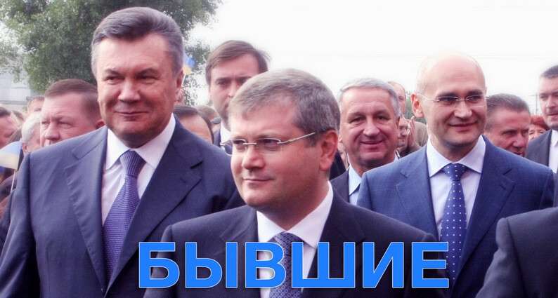 byvshye-sayt-2-.jpg