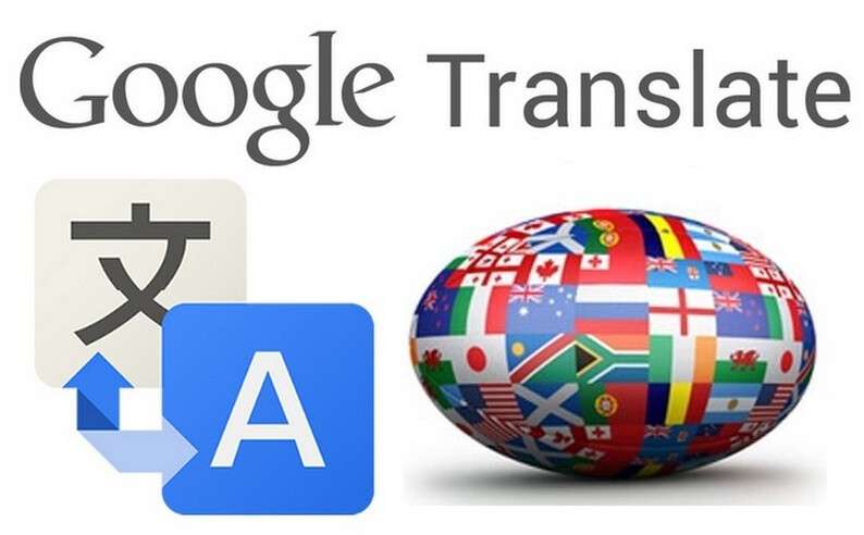 1348428999_google-translate.jpg
