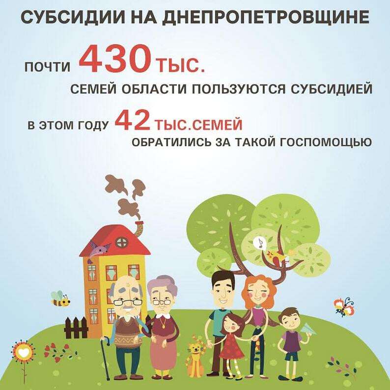 c4ef1c07-29a4-4e29-b938-550ba42ecedd_0