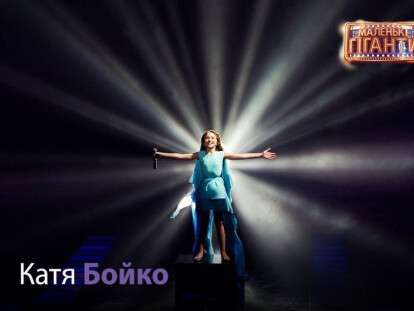 ekaterina-boyko-53d73cad-37d3-44d5-a817-3de0a90aed17.jpg