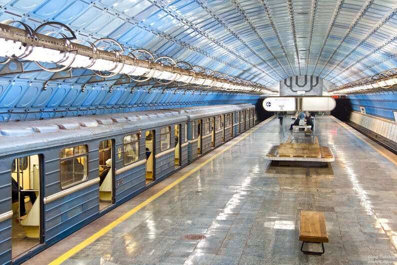 metro.jpg