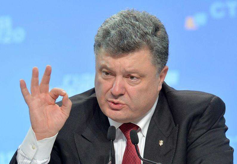 1452802830_poroshenko.jpg