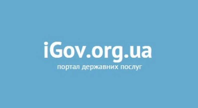 igovdyenhm.jpg