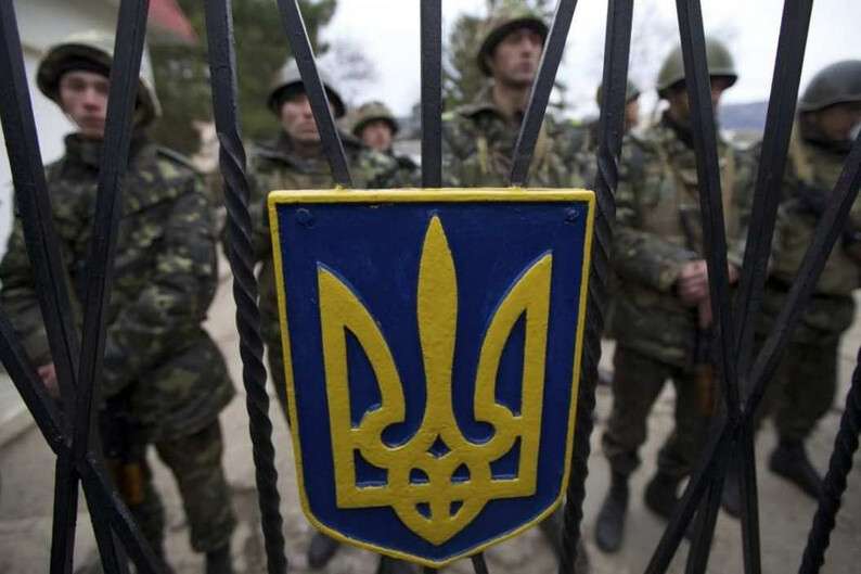 1423741540_02-ukraine.w529.h352.2x.jpg