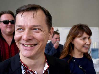 lyashko.jpg