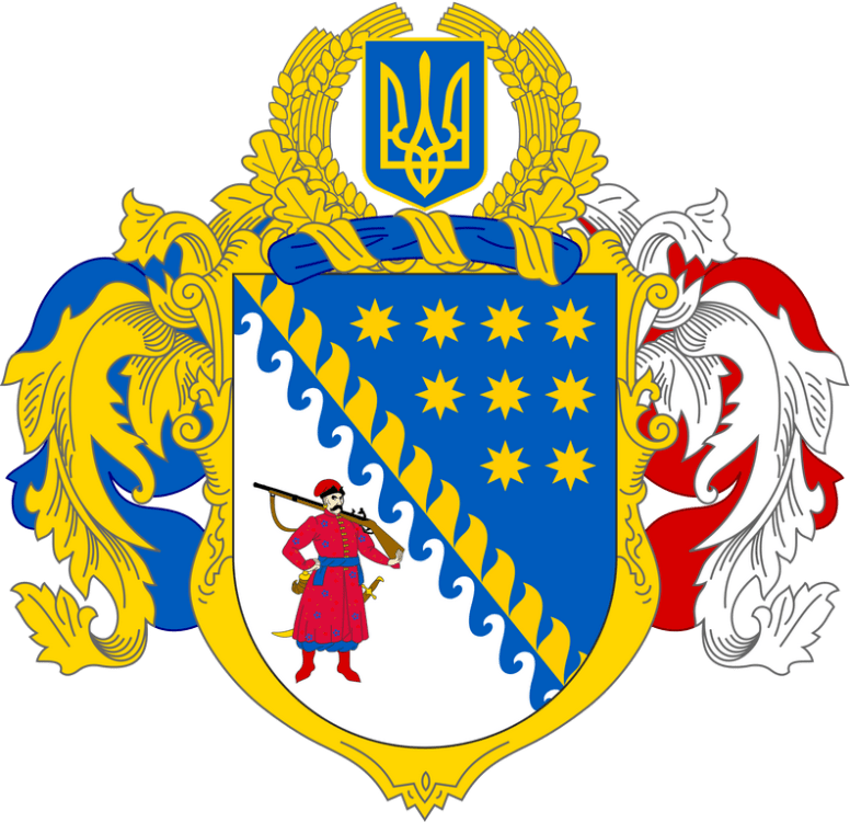 large_coat_of_arms_of_dnipropetrovsk_oblast.svg_.png