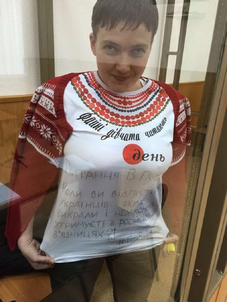 savchenko3