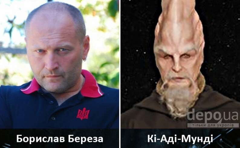 bereza_mundi