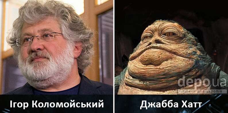 kolomoyskiy_dgabba