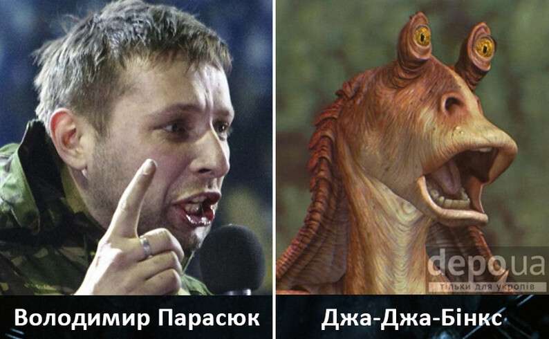 parasuk_binks