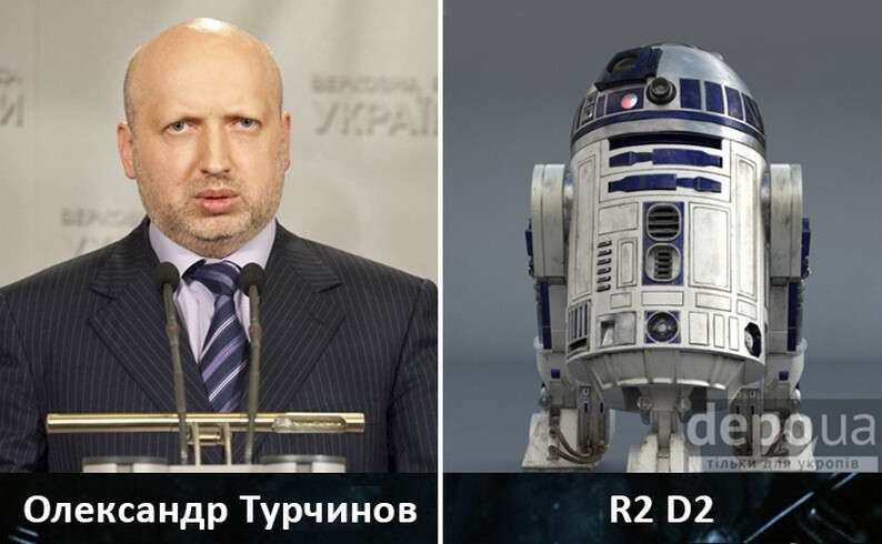 turchinov_r2d2