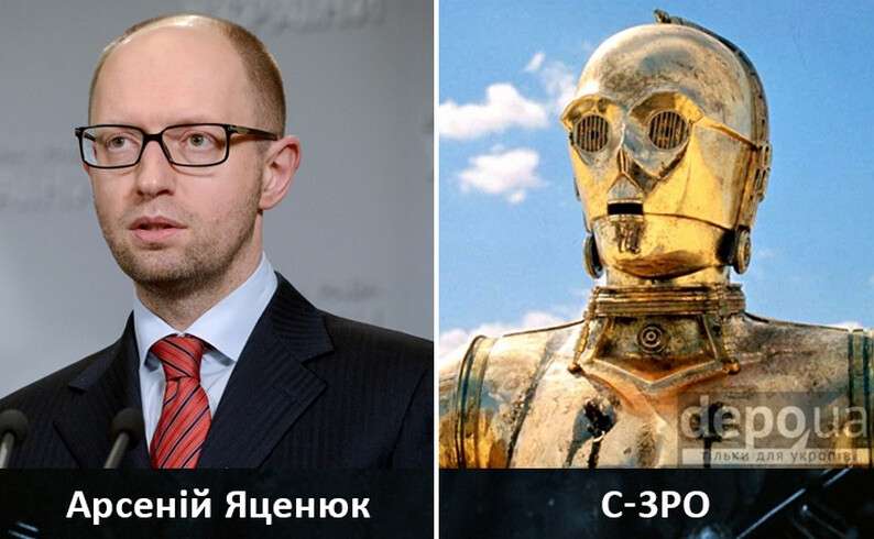 yacenuc_c-3po