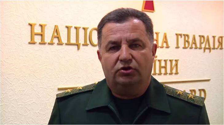 stepan-poltorak.jpg