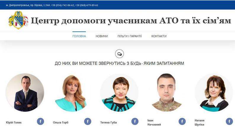 12287371_843363899110081_1934360428_o