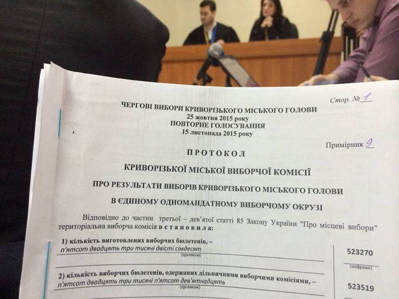 12241225_10203682410380436_6692000745285972329_n