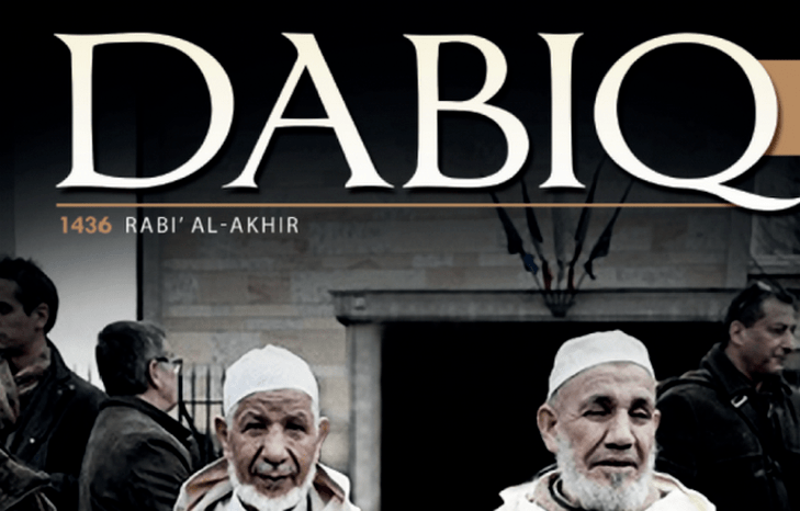 dabiq_issue_seven_front_cover.png