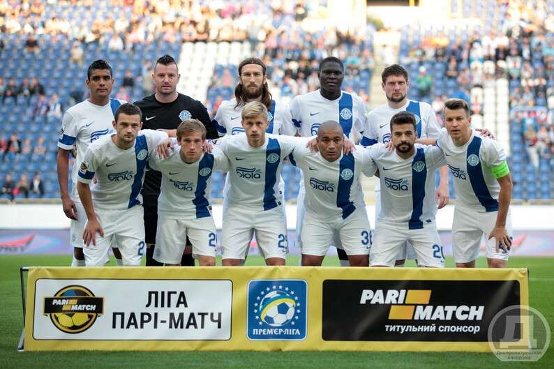 dnipro_1.jpg