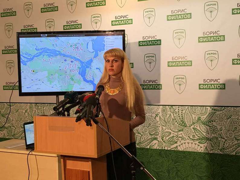 staraskolceva.jpg