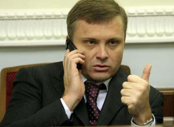levochkin.jpg