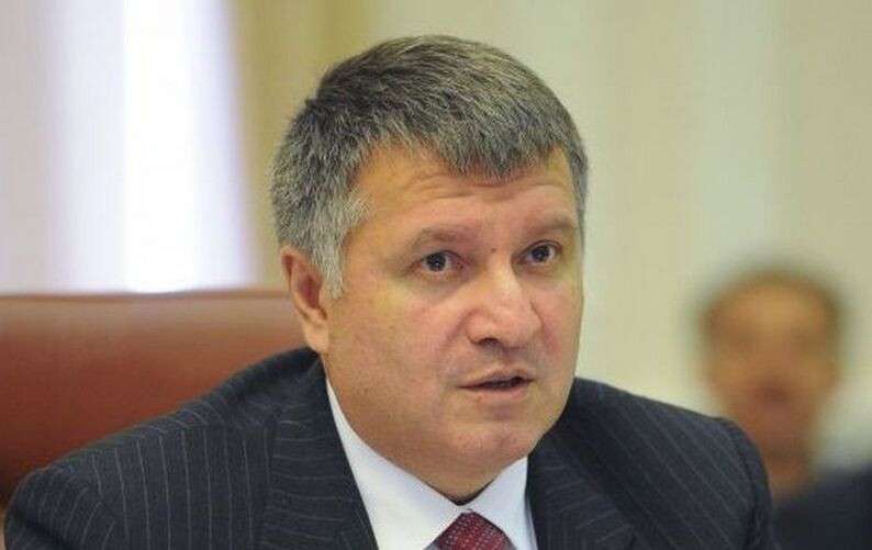 avakov_arsen_1_13_650x410.jpg