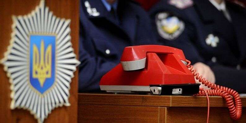 telephone211111.jpg