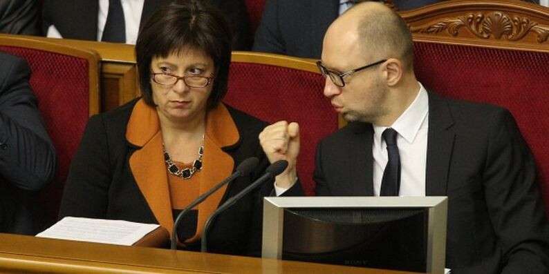 yaresko1.jpg